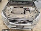 2024 Volvo Xc90 Plus Серый vin: YV4062PE9R1194141