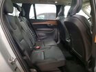 2024 Volvo Xc90 Plus Серый vin: YV4062PE9R1194141