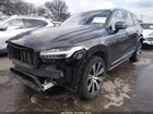 2024 Volvo Xc90 B6 Plus Bright Theme 7-seater Серый vin: YV4062PEXR1164226
