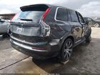 2024 Volvo Xc90 B6 Plus Bright Theme 7-seater Серый vin: YV4062PEXR1164226