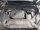 2024 Volvo Xc90 B6 Plus Bright Theme 7-seater Серый vin: YV4062PEXR1164226