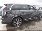 2024 Volvo Xc90 B6 Plus Bright Theme 7-seater Серый vin: YV4062PEXR1164226