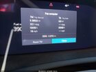 2026 Volvo Xc90 Ultra, B6 Awd Gas (mild Hybrid), Gasoline, Bright, 7 Seats Серый vin: YV4062PF5T1460190