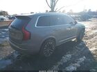 2026 Volvo Xc90 Ultra, B6 Awd Gas (mild Hybrid), Gasoline, Bright, 7 Seats Серый vin: YV4062PF5T1460190