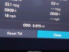 2026 Volvo Xc90 Ultra, B6 Awd Gas (mild Hybrid), Gasoline, Bright, 7 Seats Серый vin: YV4062PF5T1460190