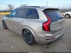 2026 Volvo Xc90 Ultra Dark Theme, B6 Awd Gas (mild Hybrid), Gasoline, 7 Seats Золотой vin: YV4062PM8T1478682