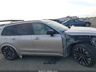2026 Volvo Xc90 Ultra Dark Theme, B6 Awd Gas (mild Hybrid), Gasoline, 7 Seats Золотой vin: YV4062PM8T1478682