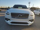 2023 Volvo Xc90 Plus Белый vin: YV4062PN2P1924159