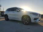2023 Volvo Xc90 Plus Белый vin: YV4062PN2P1924159