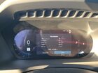 2023 Volvo Xc90 Plus Белый vin: YV4062PN2P1924159