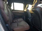 2023 Volvo Xc90 Plus Белый vin: YV4062PN2P1924159