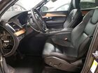 2023 Volvo Xc90 Plus Gray vin: YV4062PN3P1945814