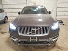 2023 Volvo Xc90 Plus Gray vin: YV4062PN3P1945814