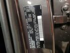 2023 Volvo Xc90 Plus Gray vin: YV4062PN3P1945814