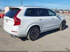 2020 Volvo Xc90 T5 Momentum 7 Passenger Белый vin: YV4102PK1L1619161