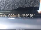 2020 Volvo Xc90 T5 Momentum 7 Passenger Белый vin: YV4102PK1L1619161