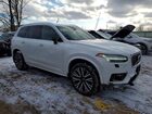 2021 Volvo Xc90 T5 Momentum Белый vin: YV4102PK6M1735974