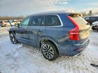 2020 Volvo Xc90 T5 Momentum Угольный vin: YV4102PK7L1611713