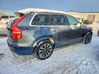 2020 Volvo Xc90 T5 Momentum Угольный vin: YV4102PK7L1611713