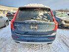 2020 Volvo Xc90 T5 Momentum Угольный vin: YV4102PK7L1611713