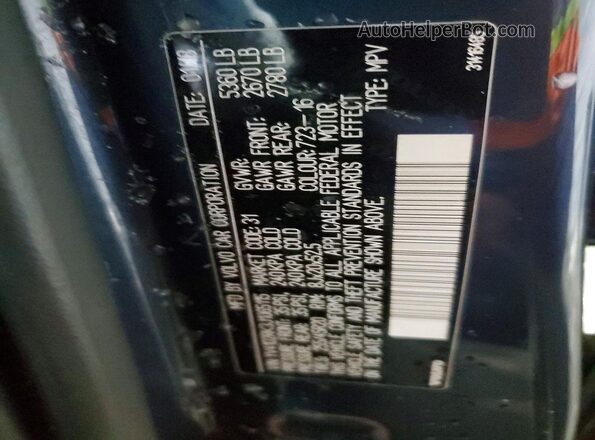 YV4102RK3J1065115 2018 VOLVO XC60 Угольный Вид подкапотного пространства