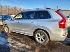 2016 Volvo Xc90 T5 Серебряный vin: YV4102XK2G1085044