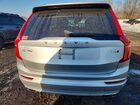 2016 Volvo Xc90 T5 Серебряный vin: YV4102XK2G1085044