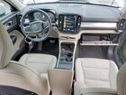 2019 Volvo Xc40 T5 Momentum Синий vin: YV4162UK4K2140468