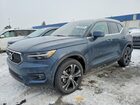 2022 Volvo Xc40 T5 Inscription Blue vin: YV4162UL9N2788546