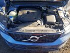 2019 Volvo Xc40 T5 R-design Синий vin: YV4162UM2K2095581