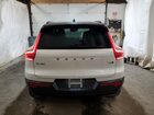 2021 Volvo Xc40 T5 R-design White vin: YV4162UM2M2545264