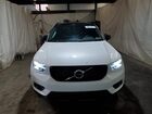 2021 Volvo Xc40 T5 R-design White vin: YV4162UM2M2545264