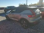 2022 Volvo Xc40 T5 R-design Серый vin: YV4162UM5N2647322
