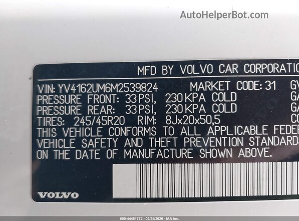 YV4162UM6M2539824 2021 VOLVO XC40 White Вид підкапотного простору