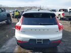 2021 Volvo Xc40 T5 R-design White vin: YV4162UM6M2539824