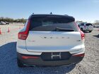 2020 Volvo Xc40 T5 R-design Белый vin: YV4162UM7L2183690