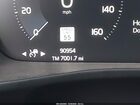 2020 Volvo Xc40 T5 R-design Серый vin: YV4162UM7L2234301