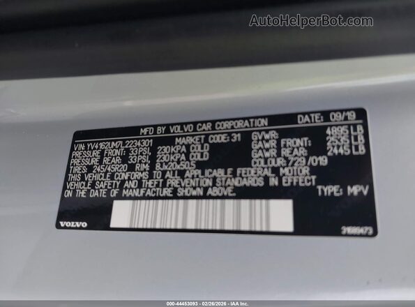 YV4162UM7L2234301 2020 VOLVO XC40 Серый Вид подкапотного пространства