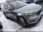 2019 Volvo Xc40 T5 Momentum/t5 R-design Gray vin: YV4162XZ9K2003874