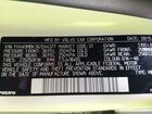 2016 Volvo Xc70 T5 Drive-e Premier White vin: YV440MBK3G1244377