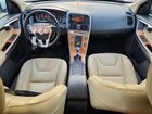 2017 Volvo Xc60 T5 Inscription White vin: YV440MDU2H2043659