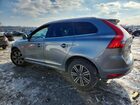 2017 Volvo Xc60 T5 Dynamic Угольный vin: YV440MRR6H2166319