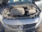 2017 Volvo V60 Cross Country T5 Silver vin: YV440MWKXH1040235
