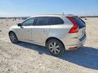 2017 Volvo Xc60 T6 Inscription Tan vin: YV449MRU1H2017438