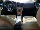 2017 Volvo Xc60 T6 Inscription Tan vin: YV449MRU1H2017438