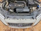 2016 Volvo Xc70 T5 Premier Brown vin: YV4612NK5G1260084