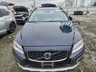 2016 Volvo Xc70 T5 Premier Синий vin: YV4612NKXG1270321