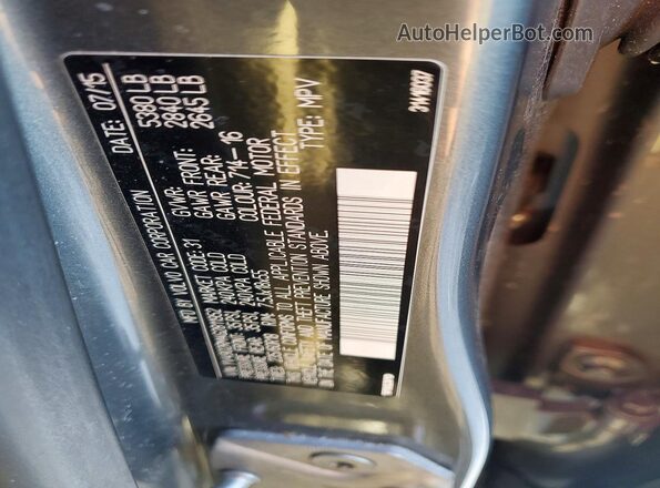 YV4902RM4G2811952 2016 VOLVO XC60 Серый Панорамный вид салона 360°