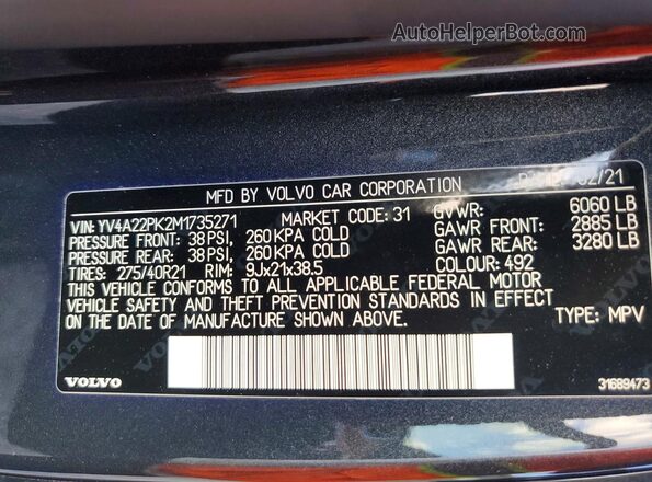 YV4A22PK2M1735271 2021 VOLVO XC90 Black ძრავის განყოფილების ხედი