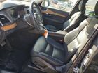 2021 Volvo Xc90 T6 Momentum Black vin: YV4A22PK2M1735271 2021 Volvo Xc90 T6 Momentum Black vin: YV4A22PK2M1735271